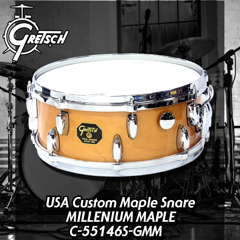 Gretsch USA Custom Maple -Millenium Maple- -C-55146s-GMM-